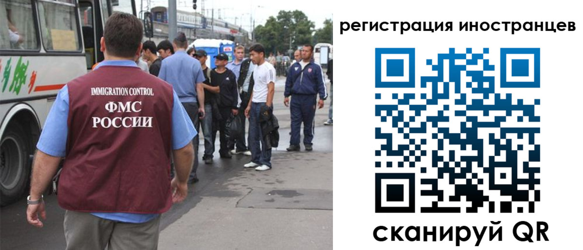 форма 3 в Карабаново