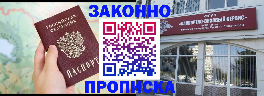 форма 3 в Карабаново